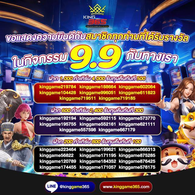 บ้านผลบอลนี้ ศูนย์รวมข่าวสารและวิเคราะห์บอลแม่นยำเต็มรูปแบบ