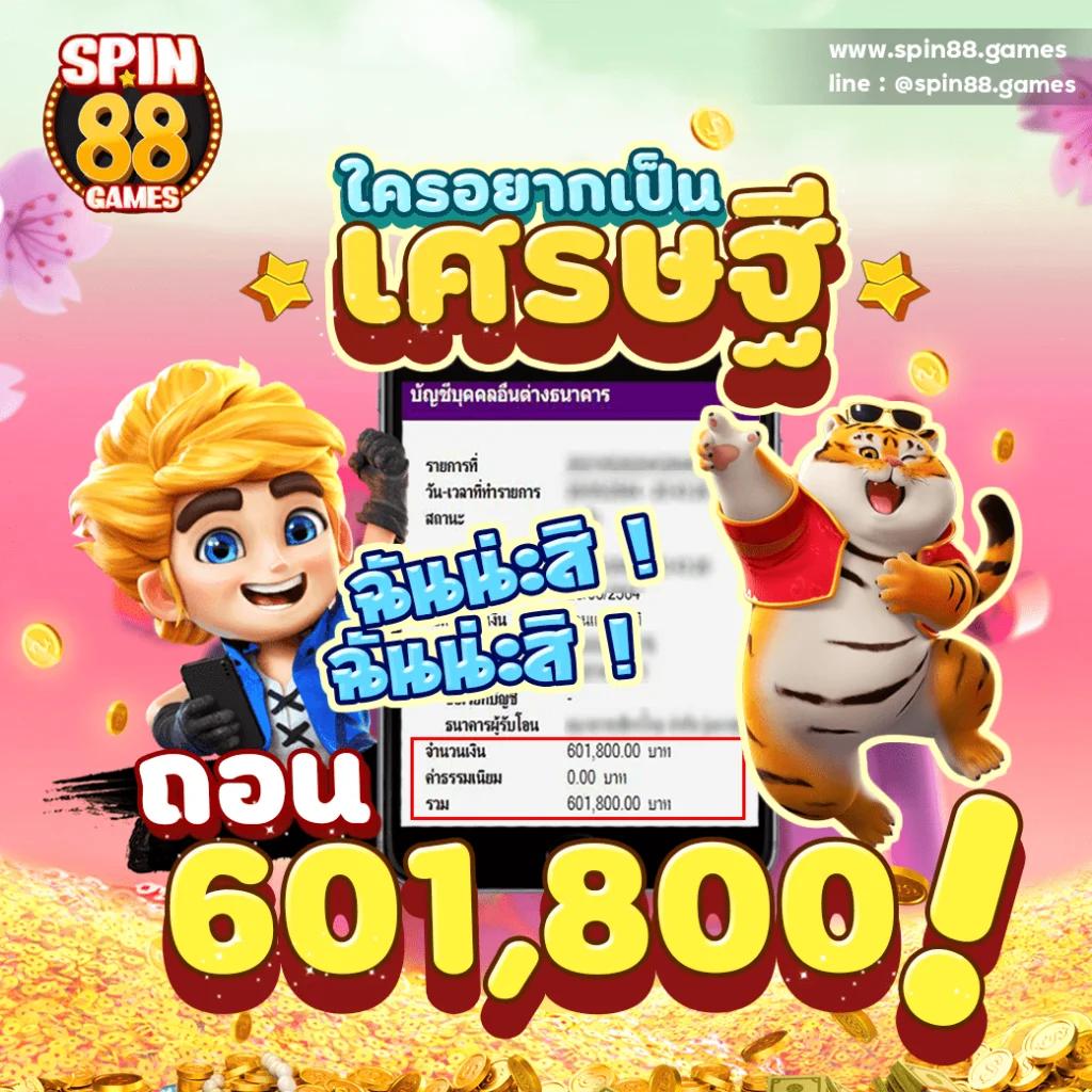 บ้านผลบอลบ้านผลบอล เว็บเดิมพันฟุตบอลอันดับหนึ่ง ครบทุกแมตช์เพื่อคอบอลไทย
