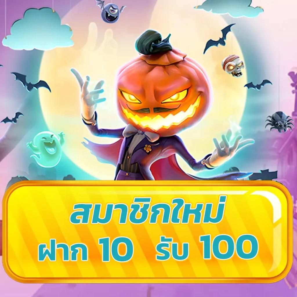 บ้านผลบอลพรุ่งนี้ วิเคราะห์ผลบอลสดทันที อัปเดตเร็วสุดในไทย