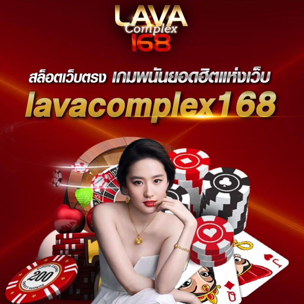 บ้านผลบอลพรุ่งนี้ โปรแกรมชิงเงินรางวัล ครบทุกลีกดังในไทย