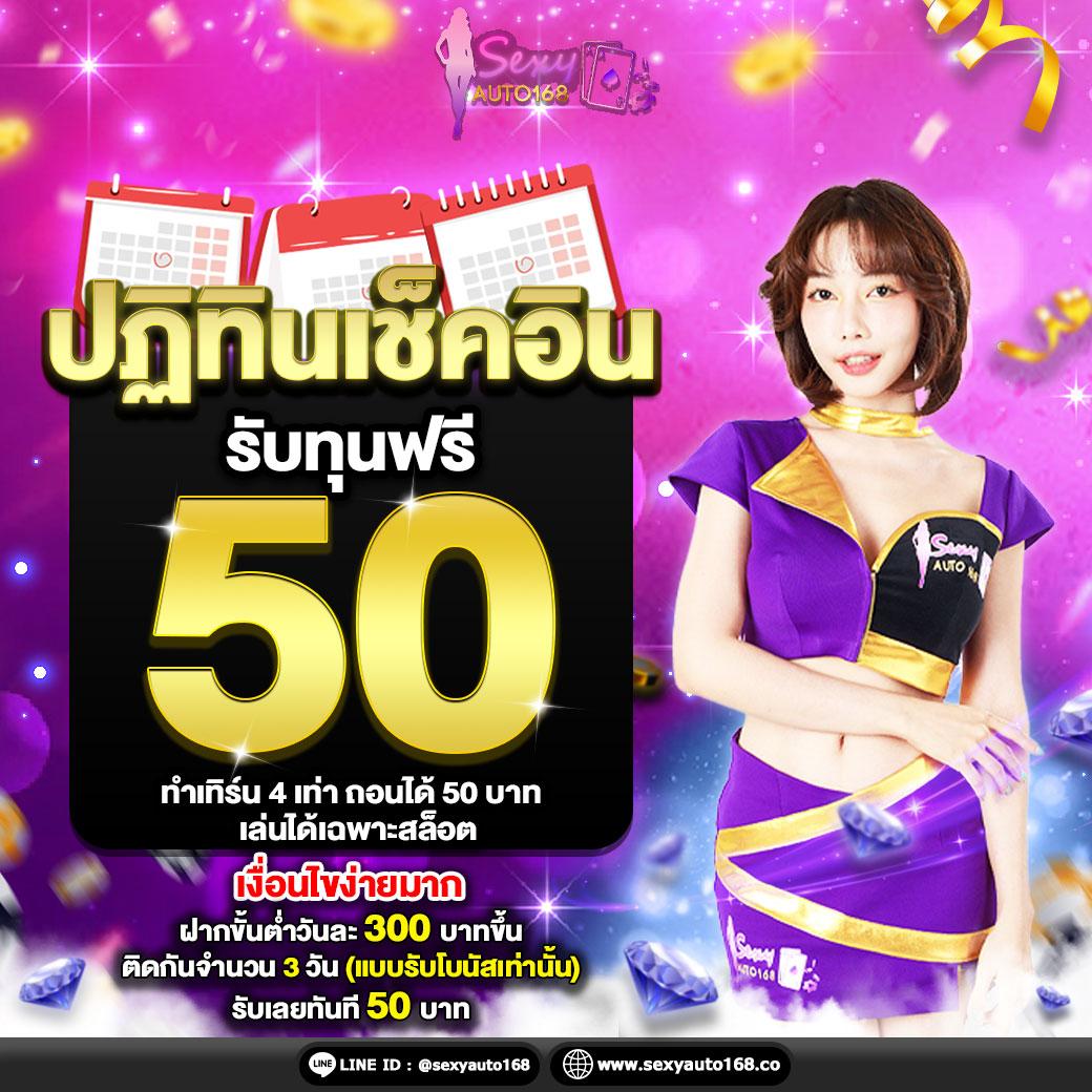 บ้านผลบอลล่าสุด ศูนย์รวมผลบอลสดวันนี้ อัปเดตแม่นยำ ตลอด 24 ชม