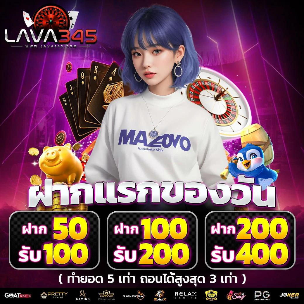 บ้านผลบอลเมื่อคืนทุกลีก อัปเดตล่าสุด จับจังหวะแทงง่ายมั่นใจ