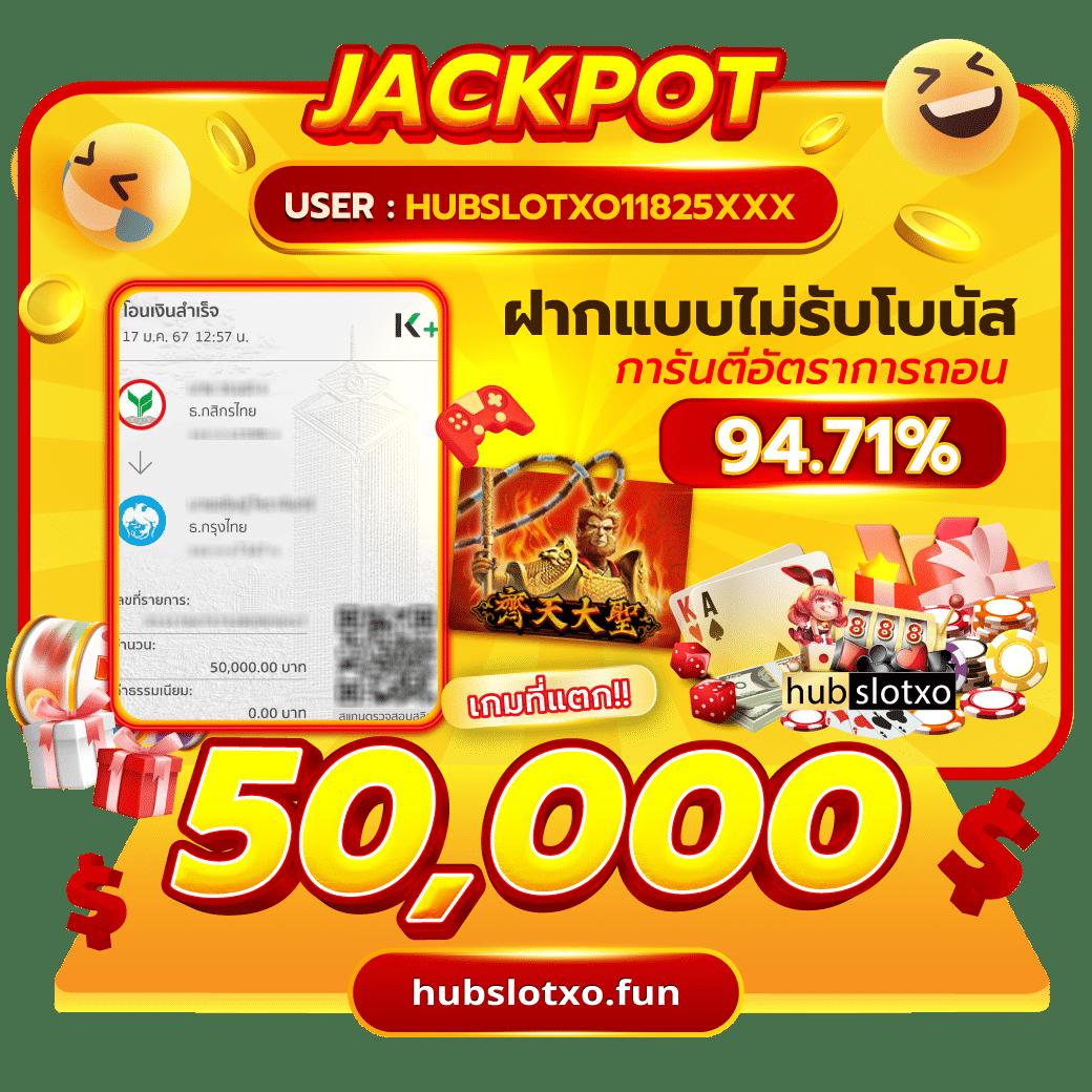 บาส7m คาสิโนออนไลน์ เว็บตรง บริการรวดเร็ว โบนัสจัดเต็ม