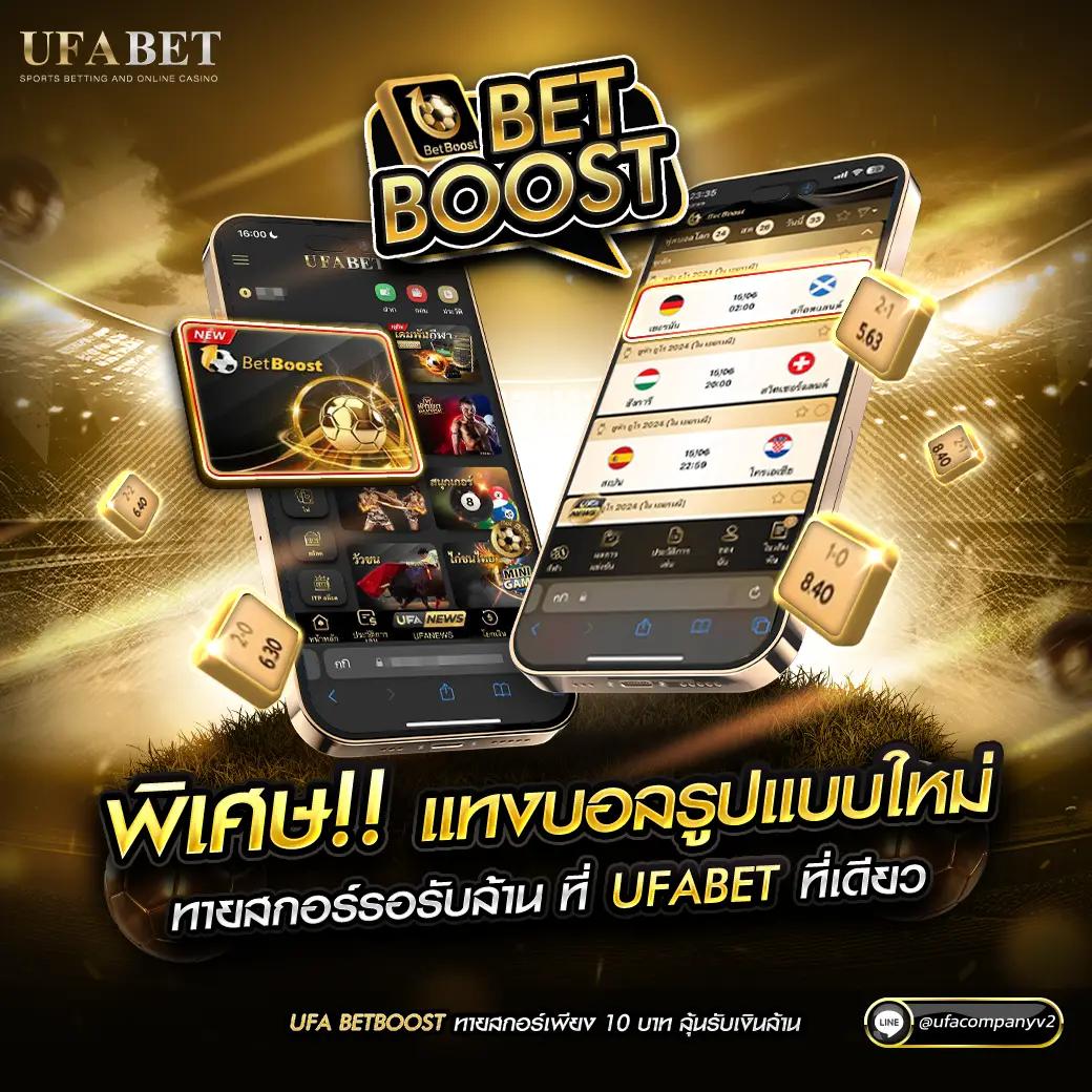 ปังปังสล็อต คาสิโนอันดับหนึ่ง เว็บตรง บริการทันใจ เล่นง่ายได้จริง