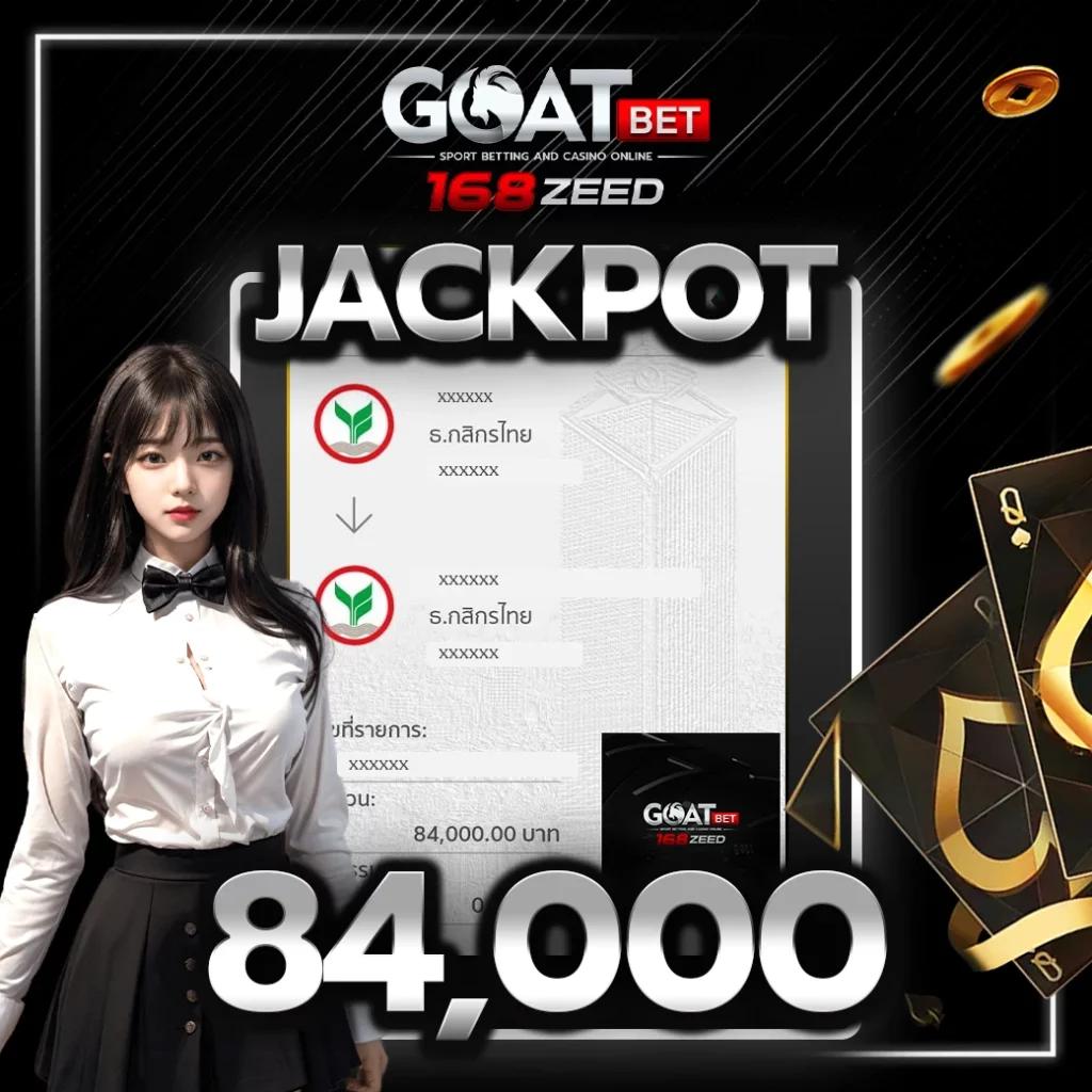 ปันโปร777สล็อต เว็บสล็อตมาแรง จัดเต็มโบนัสเทิร์นต่ำที่สุด