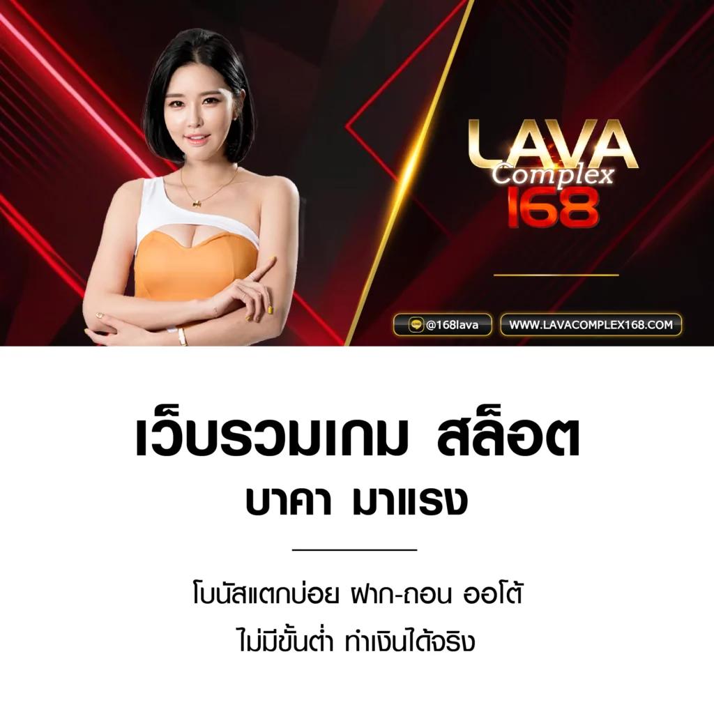 ผึ้งสล็อต คาสิโนอันดับหนึ่ง ฝากถอนไว สมัครง่าย ได้เงินจริง 2024