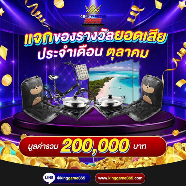 ผล บอล สด ภาษา ไทย thscore คาสิโนสดครบวงจร จ่ายจริง 24 ชม.