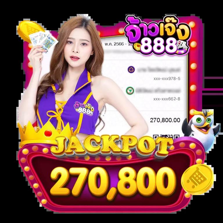 ผล บอล สด ภาษา ไทย thscore วิเคราะห์แม่นยำทุกแมตช์ก่อนใคร