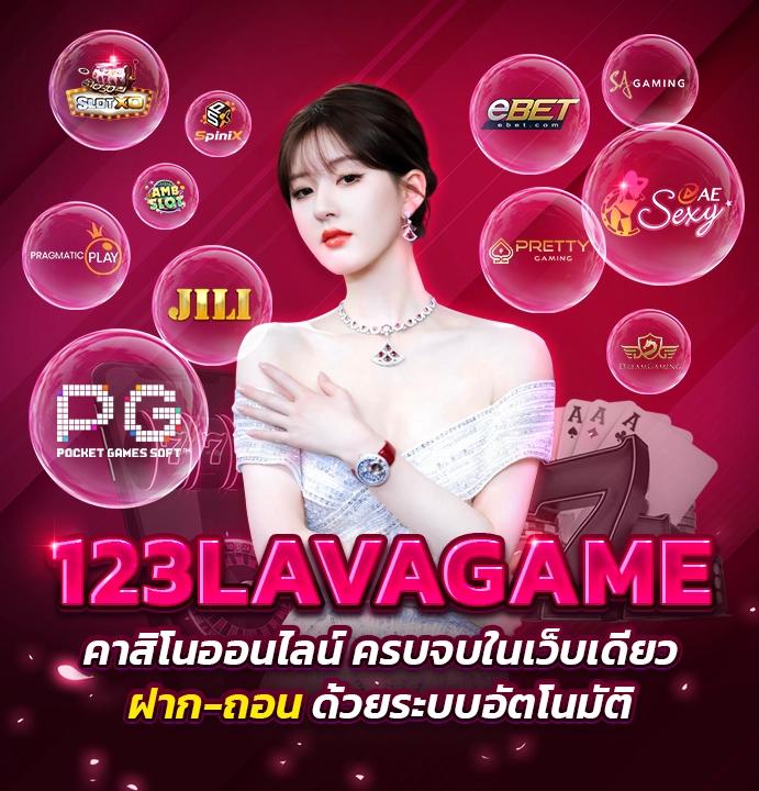 ผลกีฬาวันนี้ แจกโปรโมชั่นสุดปังทุกการเดิมพัน สมัครเลย!