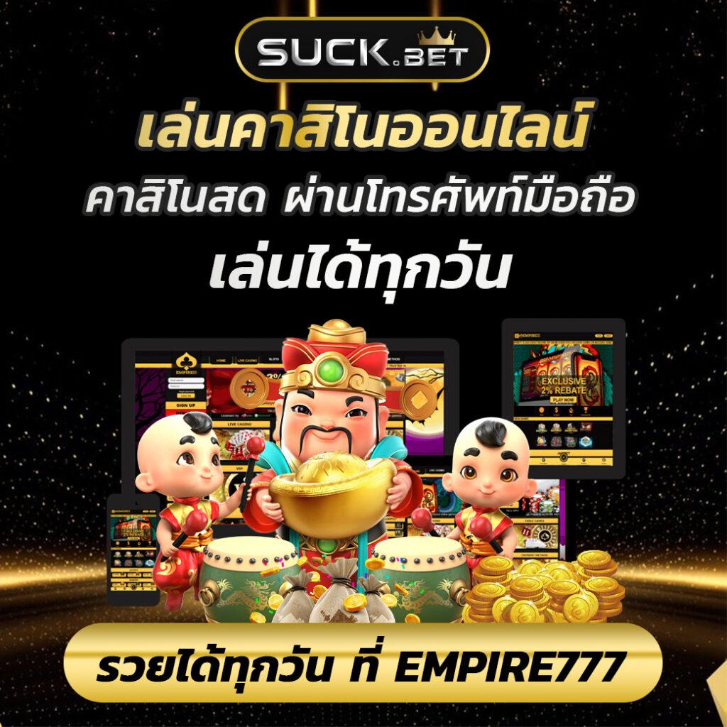ผลคะแนนบอลสด เว็บตรงล่าสุด ให้บริการครบทุกลีกมั่นใจทุกการลงเดิมพัน