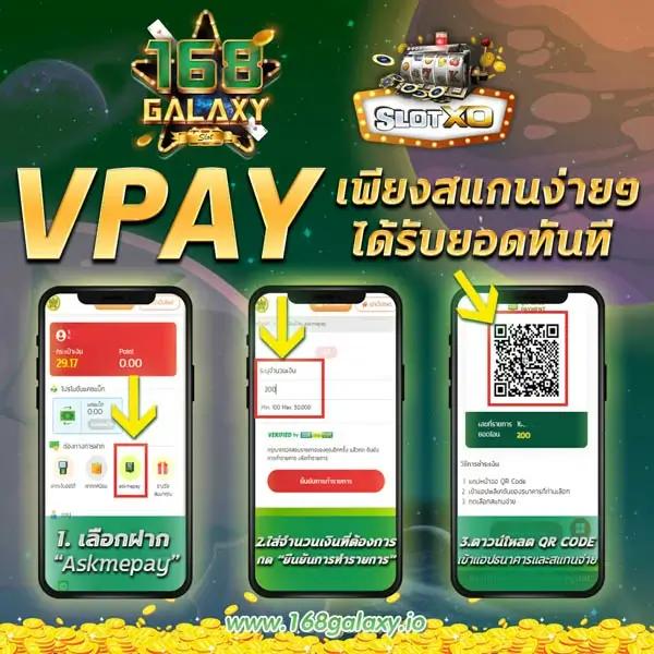 ผลบบอลวันนี้ รวมผลบอลส่งตรงก่อนใครในไทย วิเคราะห์แม่นยำทุกจังหวะ