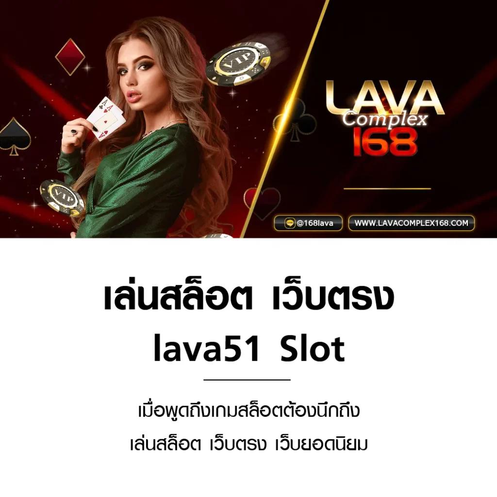 ผลบอล7m888 เว็บคาสิโนออนไลน์อันดับหนึ่งของไทยสนุกได้เต็มที่ทุกวัน