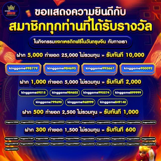 ผลบอล7m 888 เว็บเดิมพันกีฬาและคาสิโนออนไลน์อันดับหนึ่งในไทย