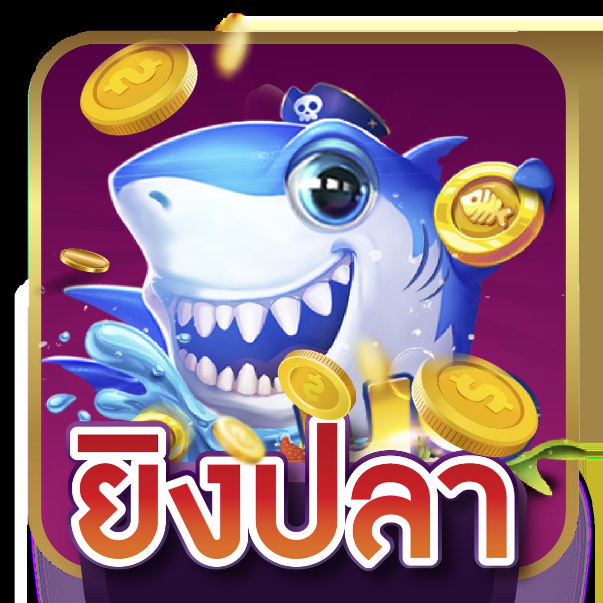 ผลบอล888ราคาบอล เว็บตรง เดิมพันง่าย จบในเว็บเดียว
