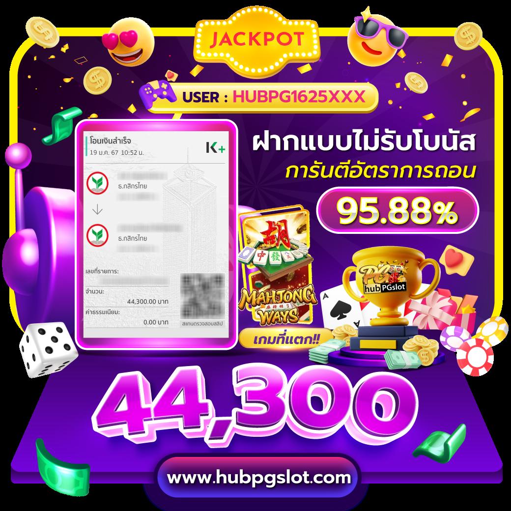 ผลบอล 7m เว็บอันดับหนึ่ง ถ่ายทอดสดทุกแมตช์ รับรองความแม่นยำในทุกผล
