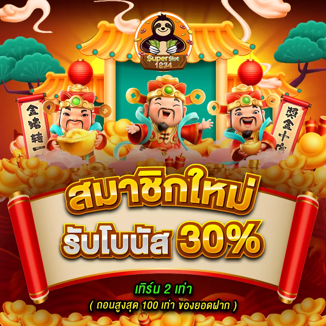 ผลบอล livescore ล่าสุด ศูนย์รวมผลบอลสดเรียลไทม์ครบครัน