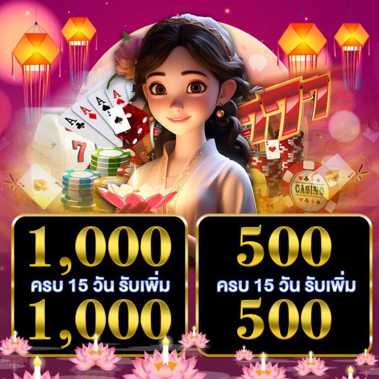 ผลบอล บ้านผลบอล ศูนย์รวมวิเคราะห์บอลแม่นยำ เว็บตรงอันดับหนึ่ง