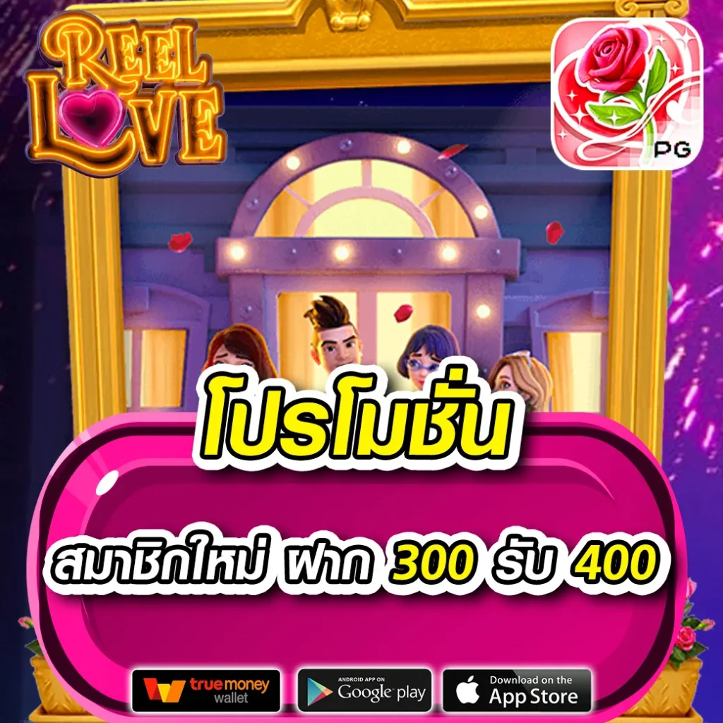 ผลบอลคืนนี้ เว็บเดิมพันออนไลน์อันดับหนึ่งของไทย สร้างรายได้เต็มที่