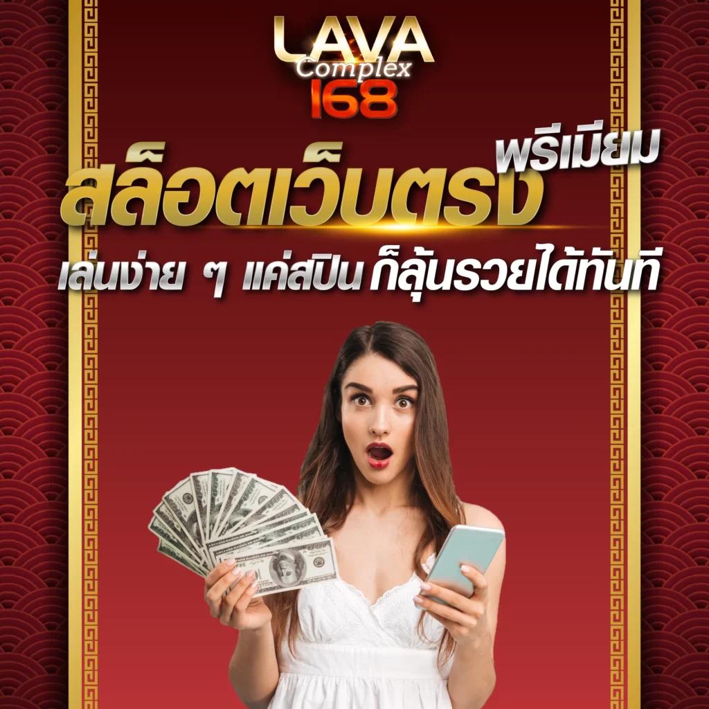 ผลบอลด คาสิโนออนไลน์อันดับหนึ่ง พร้อมเดิมพันสุดเร้าใจในไทย