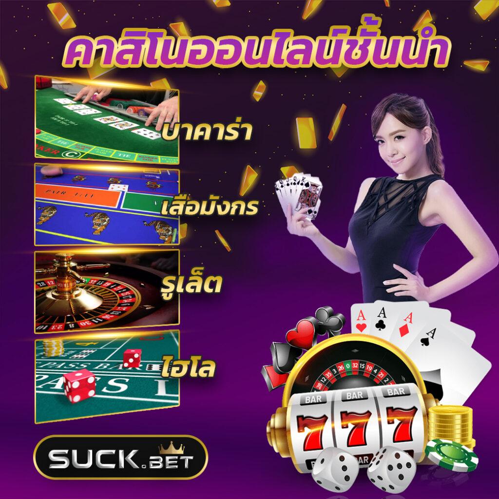 ผลบอลทุกลีกวันนี้ วิเคราะห์แบบแม่นยำ เว็บอันดับหนึ่งในไทย
