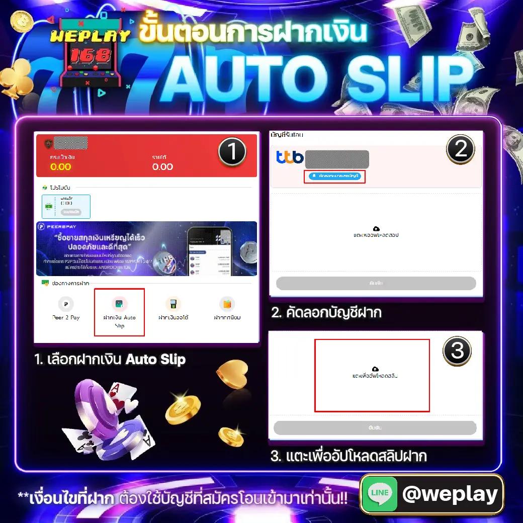 ผลบอลทีสกอร์ เว็บเดิมพันยอดนิยม เน้นผลบอลสดและบทวิเคราะห์แม่นยำ