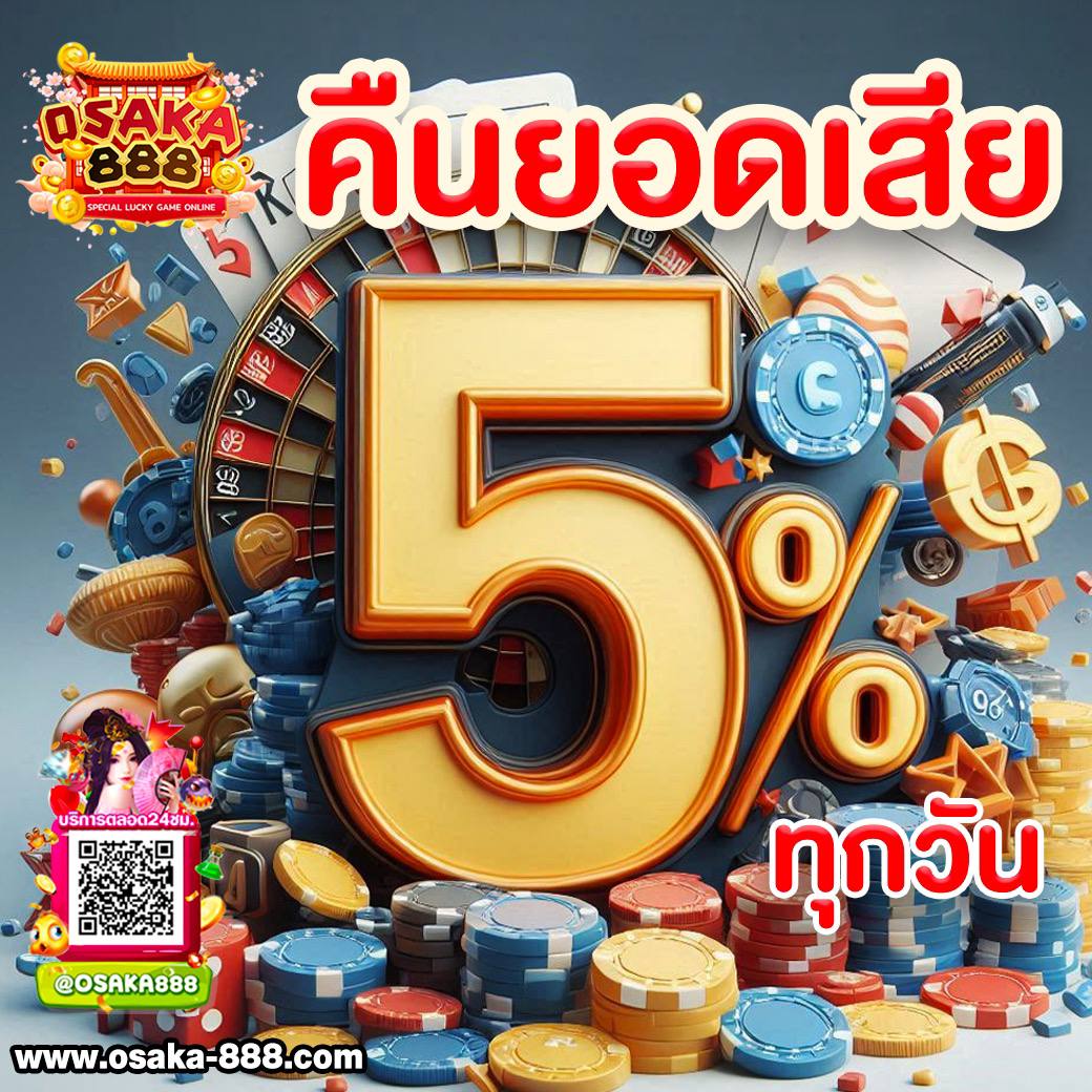 ผลบอลพรีเมียร์ลีก อังกฤษ เว็บเจ้าอันดับหนึ่ง สนุกครบทุกแมตช์
