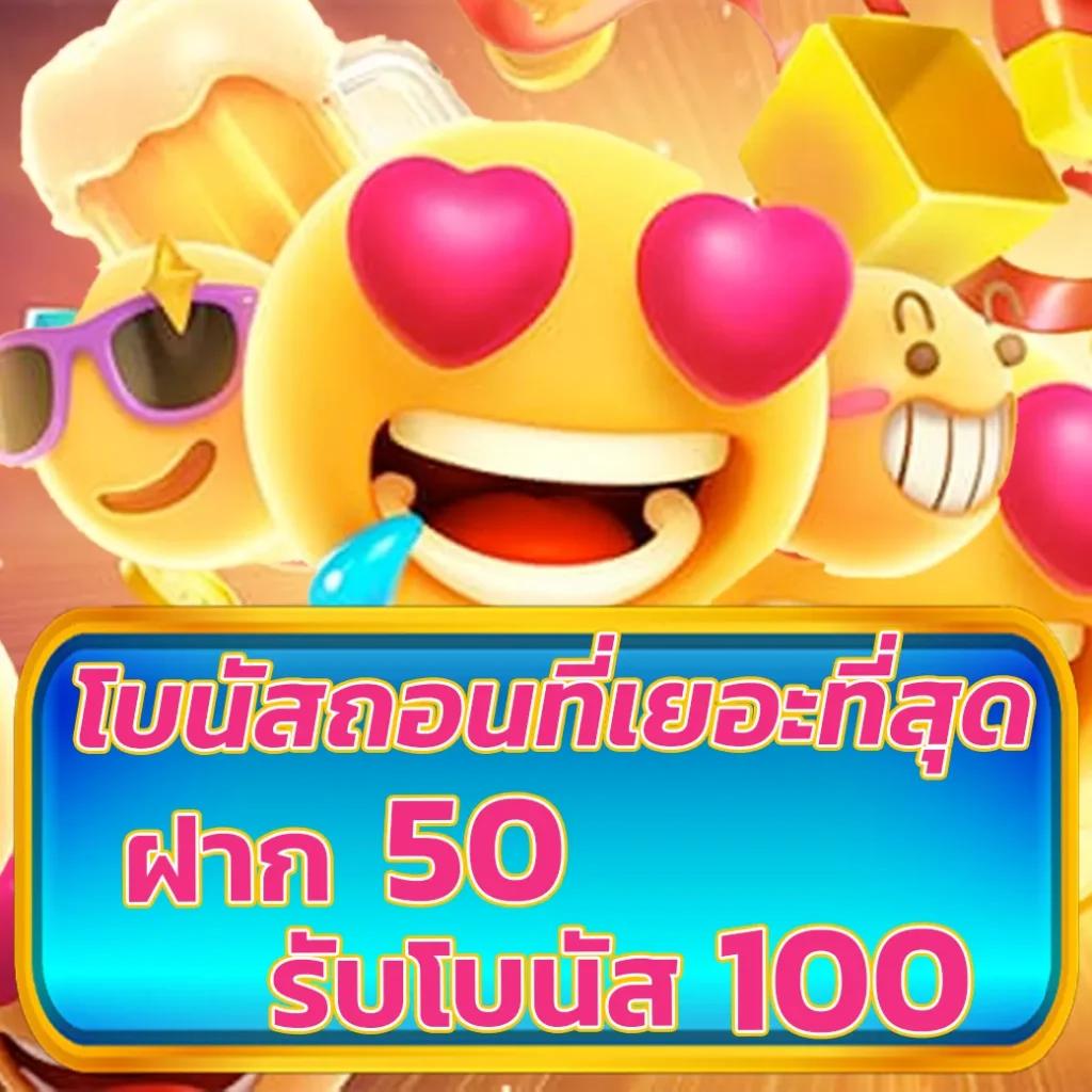 ผลบอลพรีเมียร์ลีกอังกฤษวันนี้ อัปเดตสด ทุกแมตช์ ครบทุกข้อมูล