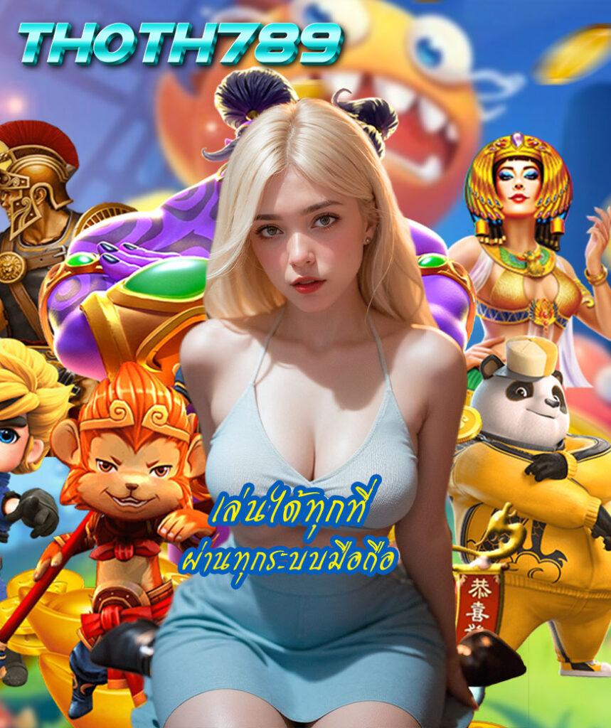 ผลบอลพรีเมียร์ลีกเมื่อคืนนี้ ข่าวสดของวงการลูกหนังไทย