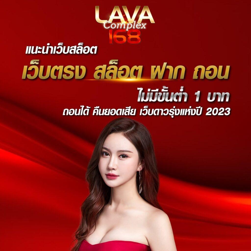 ผลบอลพรีเมียร์วันนี้ ข่าวสดอัปเดตสด เล่นง่าย ได้เงินจริง