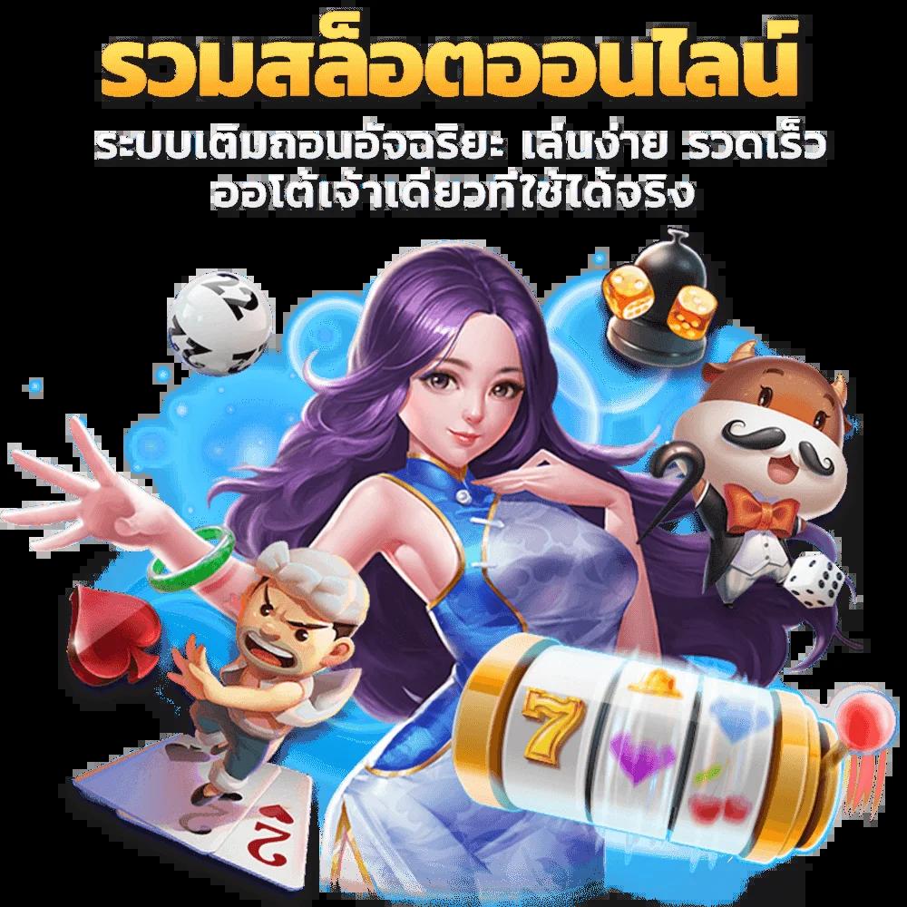 ผลบอลฟรีลีกอังกฤษเมื่อคืนนี้ วิเคราะห์ผลบอลสดแบบแม่นยำ ครบทุกแมตช์