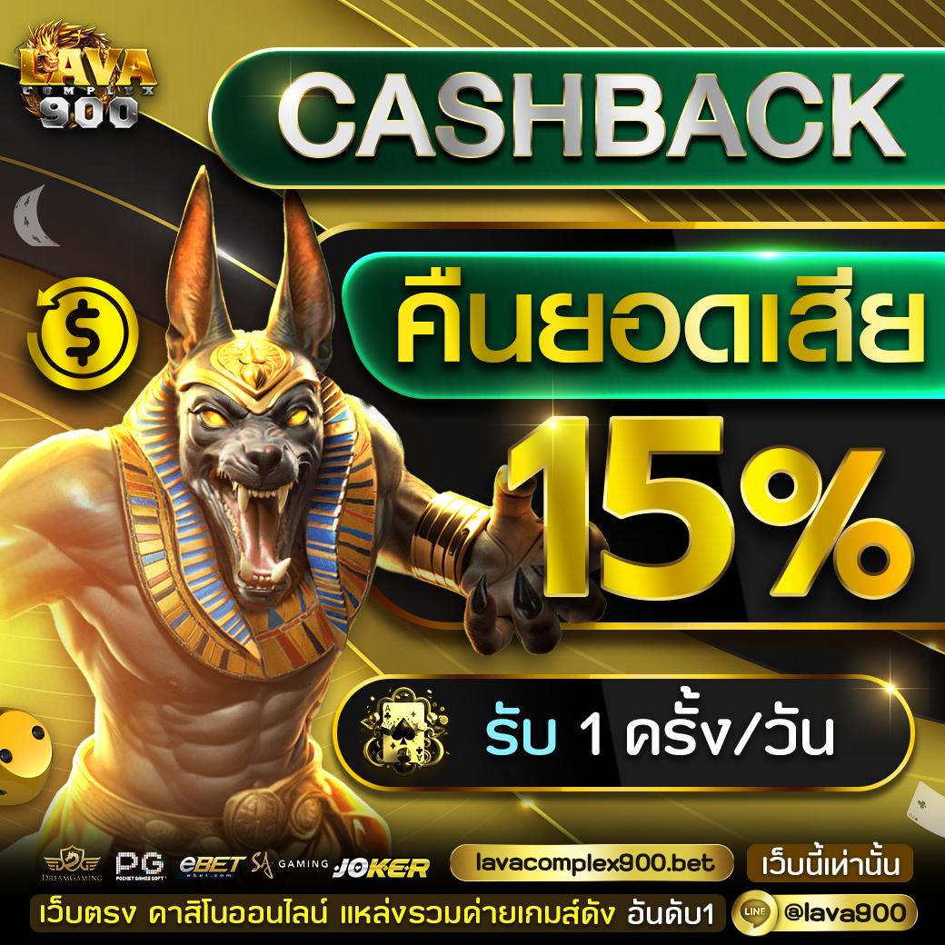 ผลบอลวันพรุ่งนี้ | ข้อมูลสุขภาพและสถิติใหม่ล่าสุด