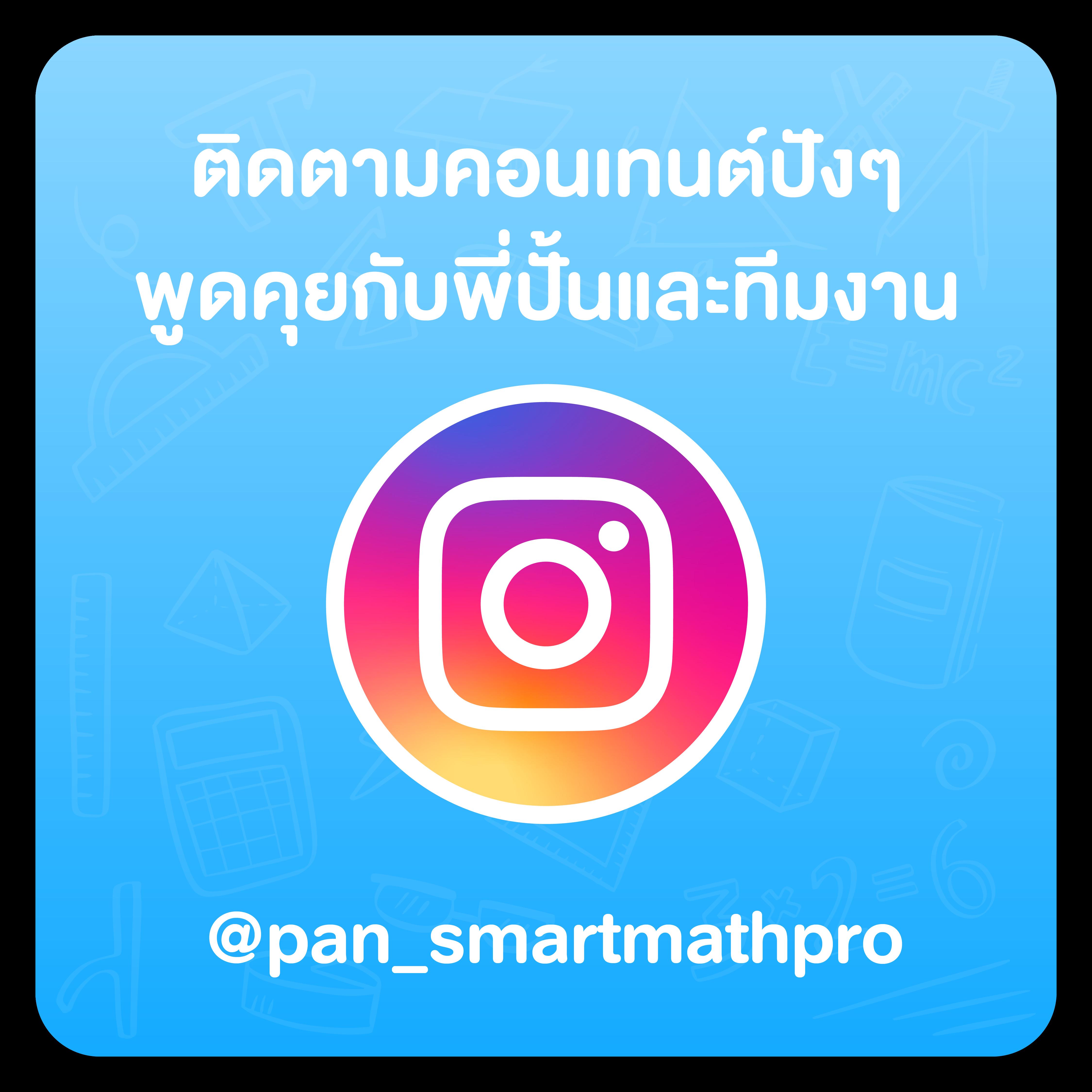 ผลบอลสด พร้อมผลบอลเร็วที่สุด อัปเดตตลอด 24 ชม. จาก ผลบอลสดๆ