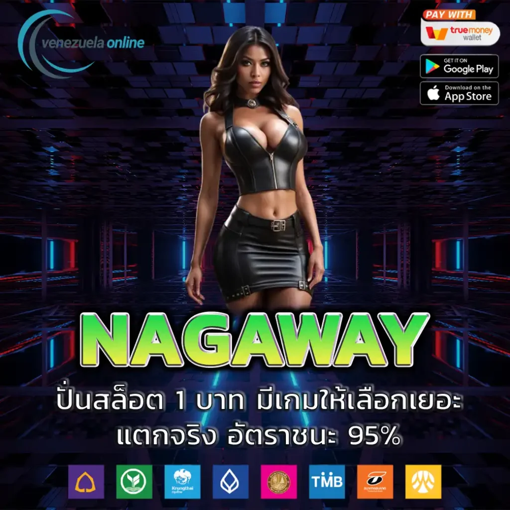 ผลบอลสด วันนี้ สด อัปเดตเรียลไทม์แน่นอน พร้อมเดิมพันทุกลีกดัง