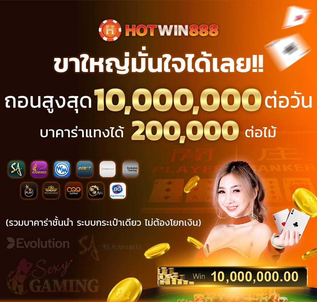 ผลบอลสดผลบอลสดๆ ล่าสุด รวมสถิติสดครบทุกลีกในไทยและต่างประเทศ