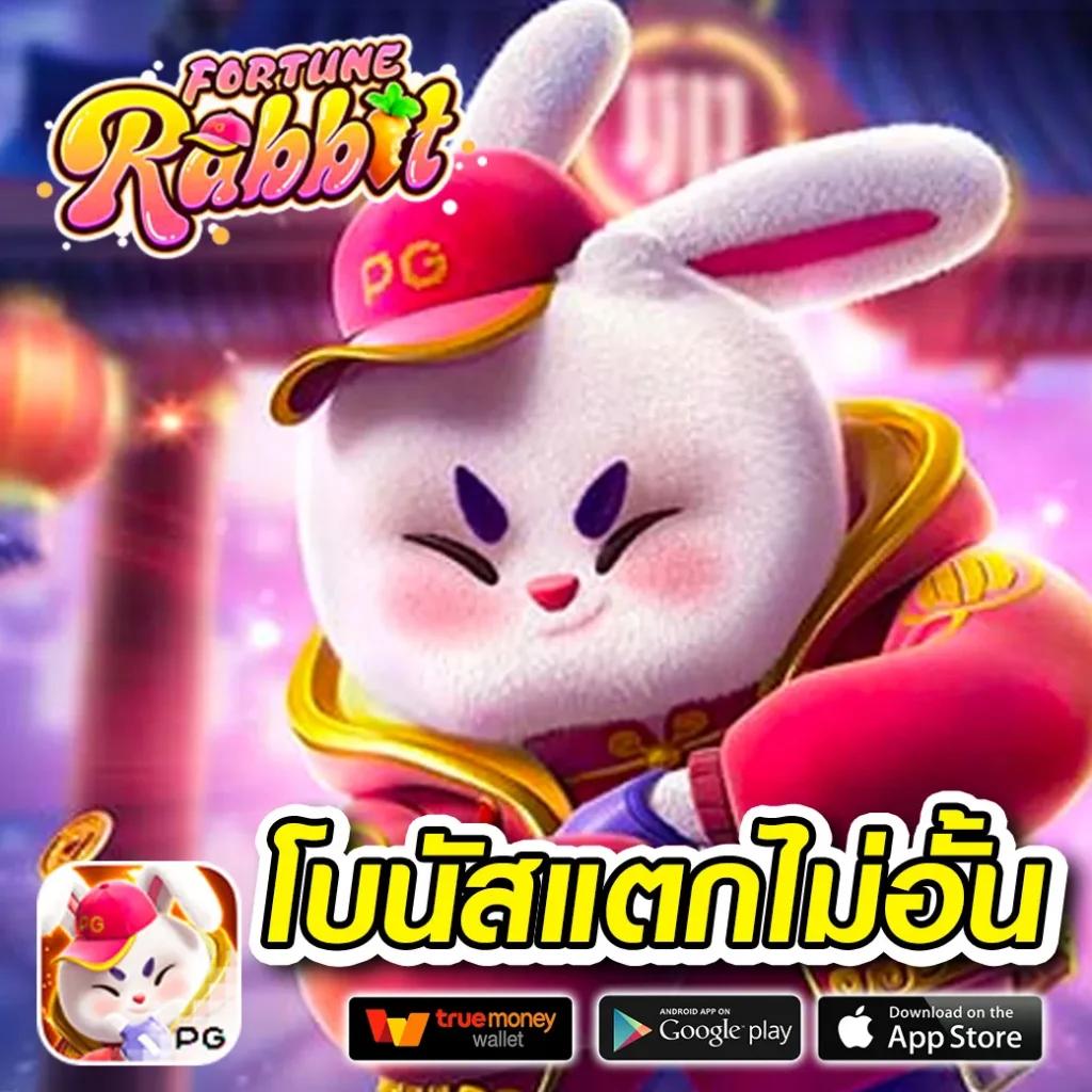 ผลบอลสดวันนี้ ทุกลีก 888 พร้อมอัปเดตแม่นยำทุกจังหวะ