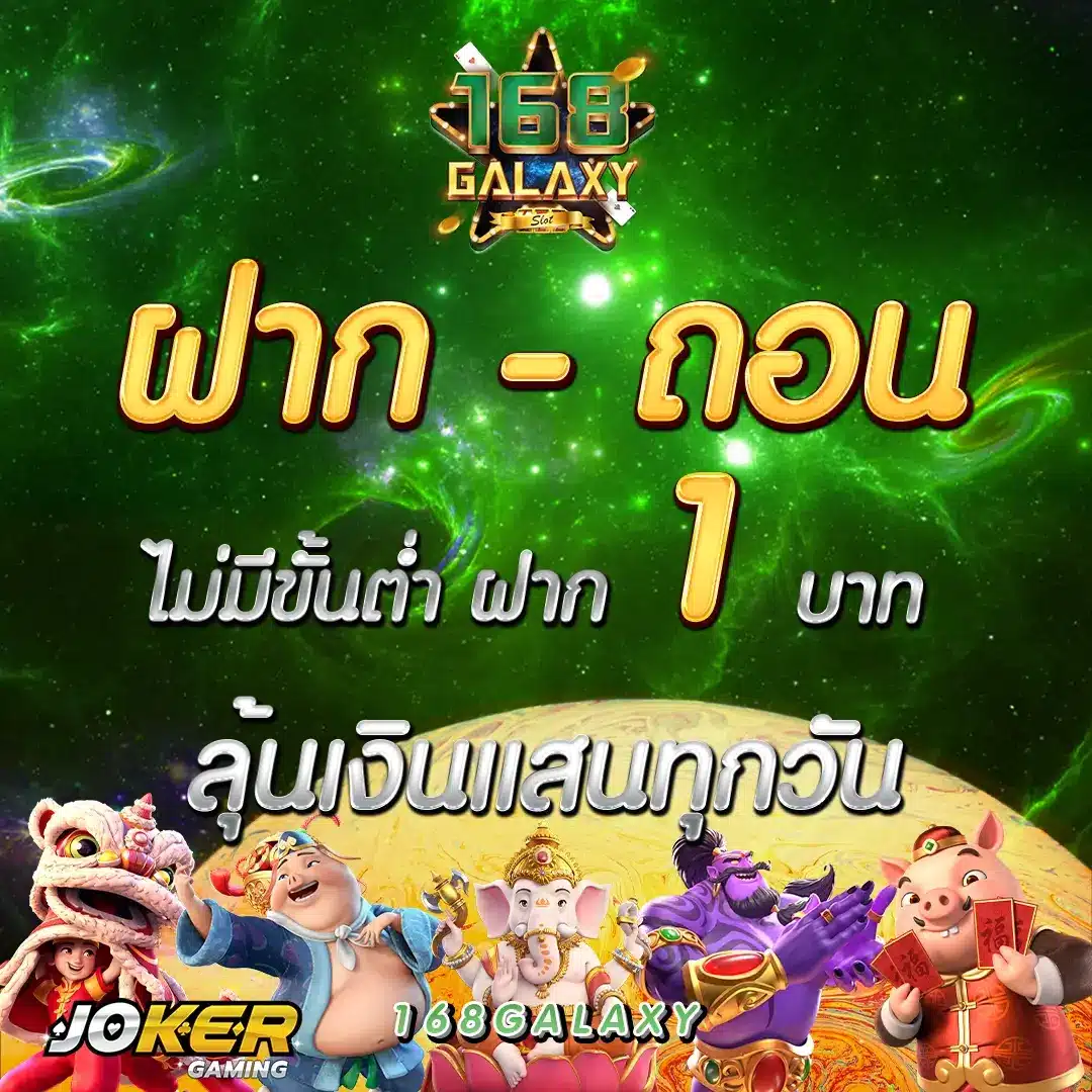 ผลบอลสดวันนี้ ทุกลีก สดทันใจ จบครบในที่เดียว