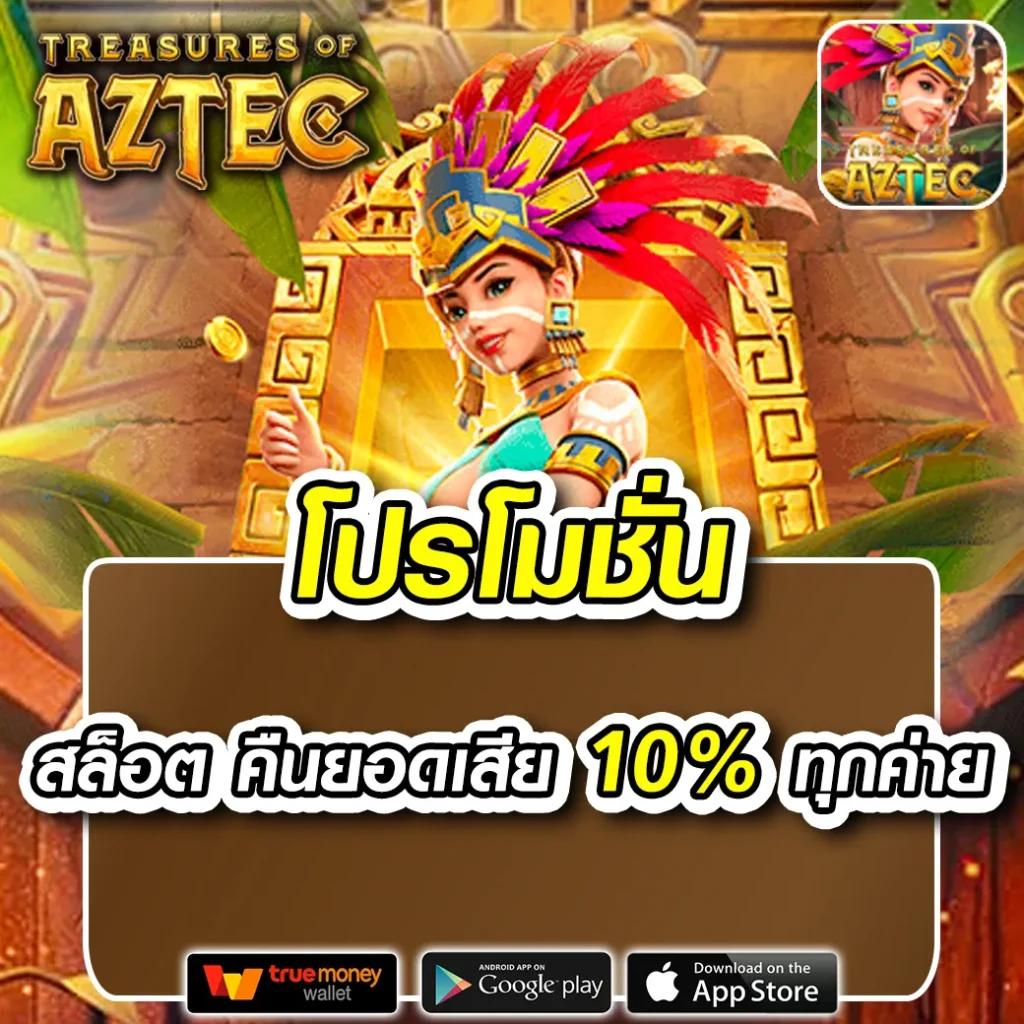ผลบอลสดสํารอง5 เว็บแทงบอลออนไลน์อันดับ1 ยอดนิยมในไทย