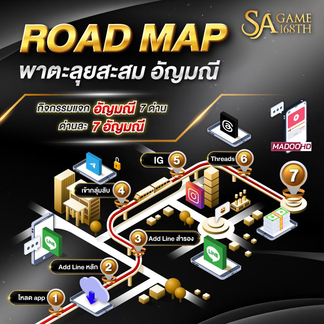 ผลบอลสเ คาสิโนครบวงจร เดิมพันง่าย ระบบทันสมัยอันดับหนึ่ง