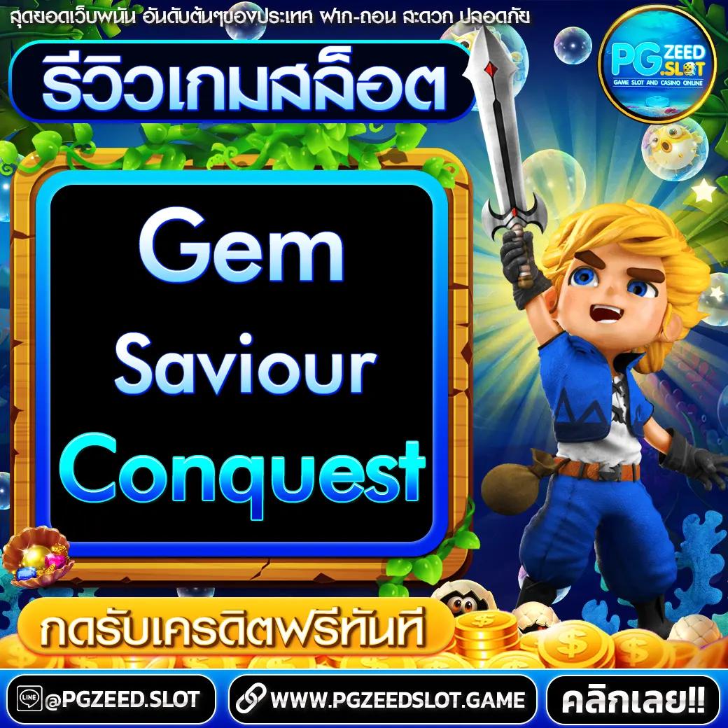 ผลบอลหญิงวันนี้ เช็คผลสดทันใจ พร้อมอัปเดต ข่าวกีฬาที่นิยมในไทย