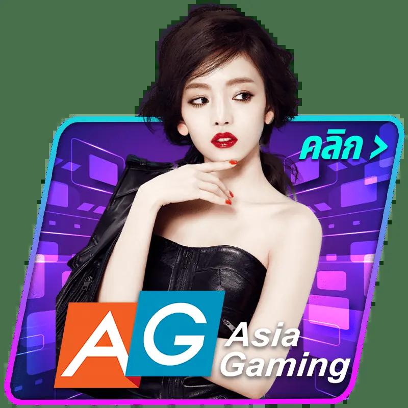 ผลบอลเก่า ศูนย์รวมผลบอลสดแม่นยำ ตลอด 24 ชั่วโมง