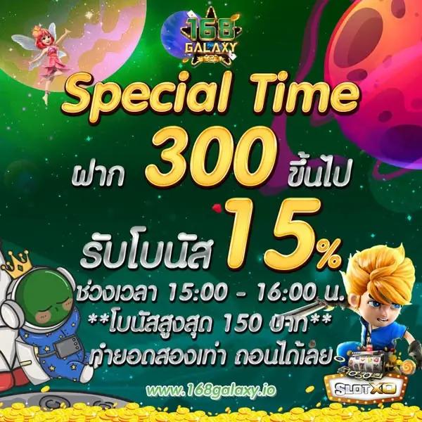 ผลบอลเมื่อคืน วิเคราะห์สถิติแม่นยำ เล่นง่าย จ่ายเต็มทุกยอด
