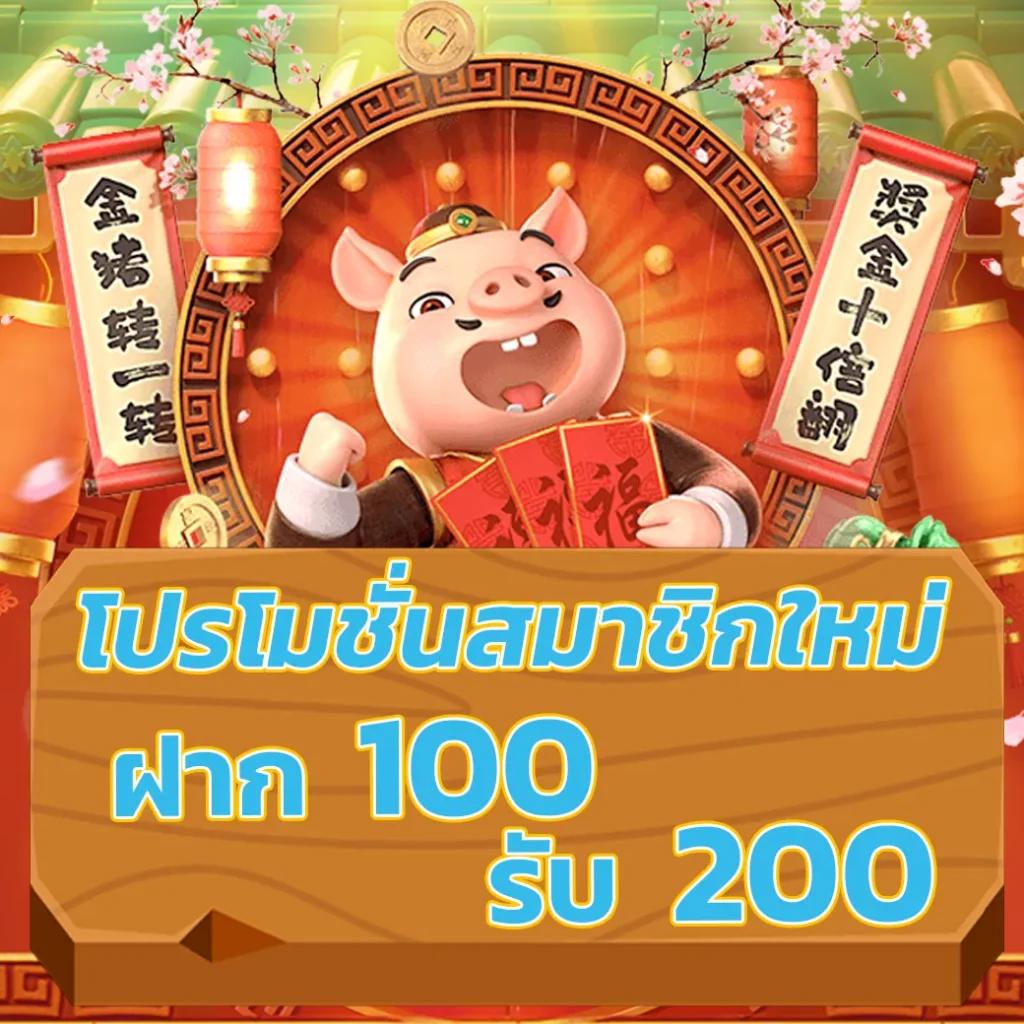 ผลบอลเมื่อคืนทุกลีก เว็บตรงจบครบในที่เดียว 2024