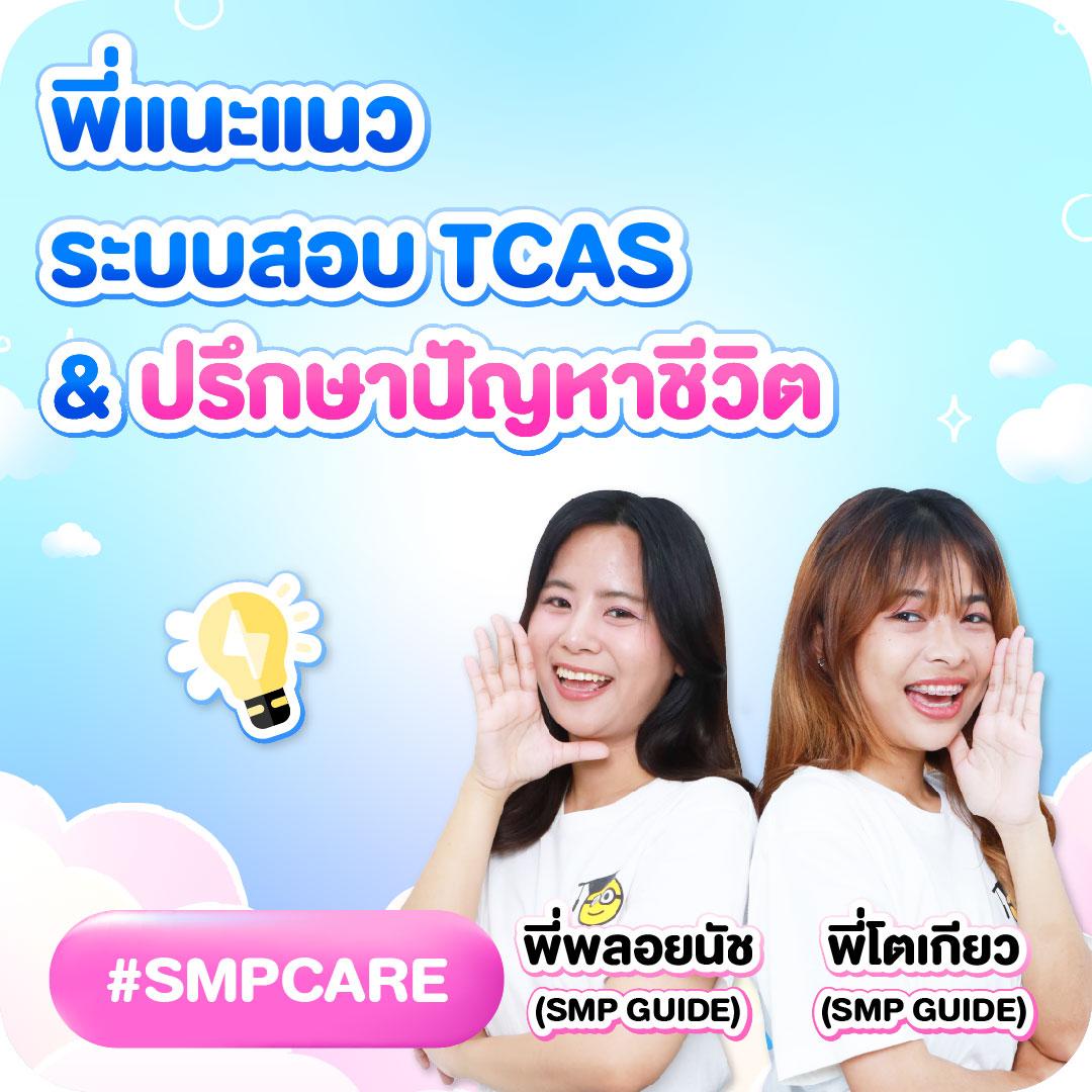 ผลบอลเมื่อคืนนี้ทุกลีก วิเคราะห์บอลอัปเดตสด คอมเมนต์แม่นยำทุกแมตช์