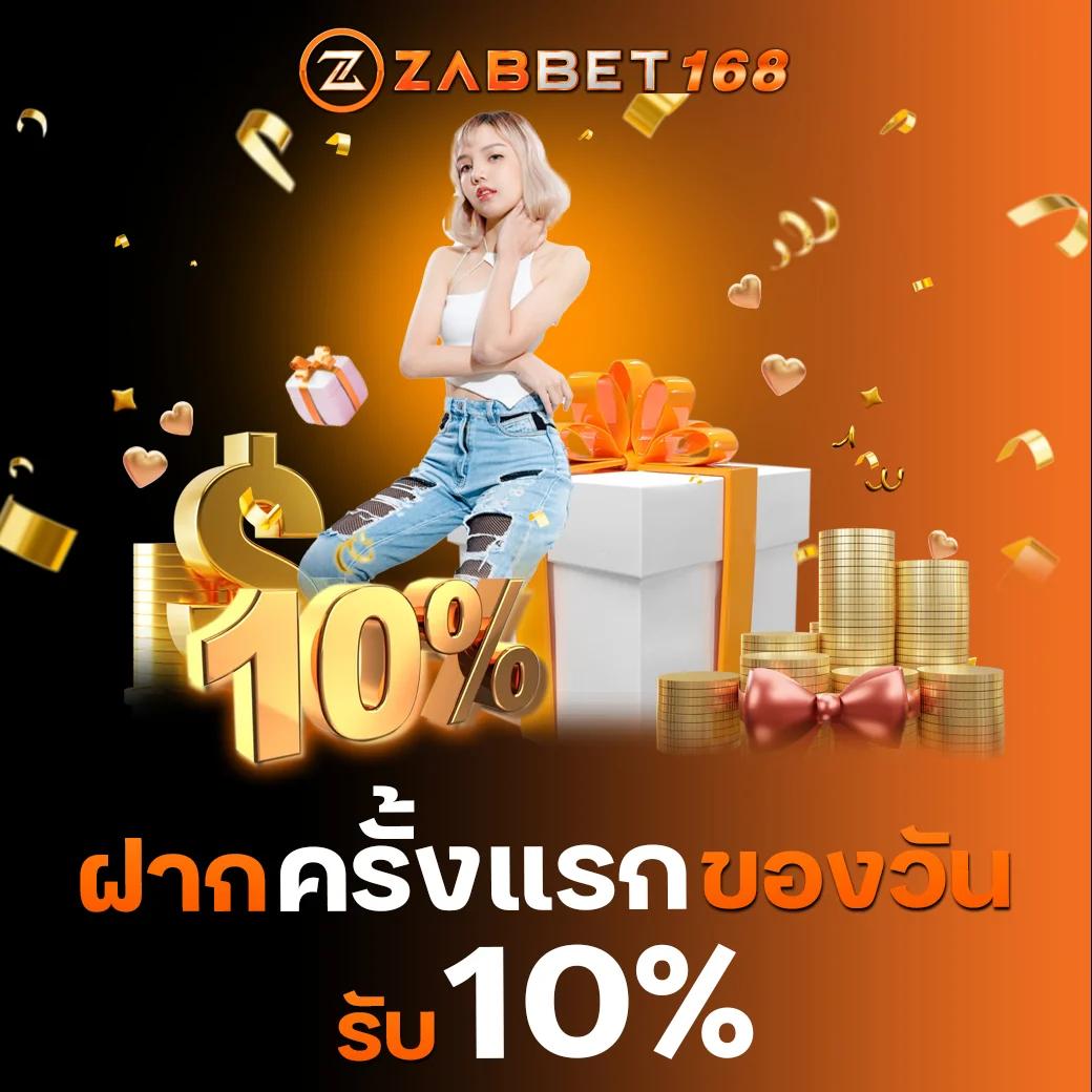 ผลบอลเวอร์ชั่นเก่า พนันออนไลน์ คาสิโนอันดับหนึ่ง ศูนย์รวมความบันเทิง