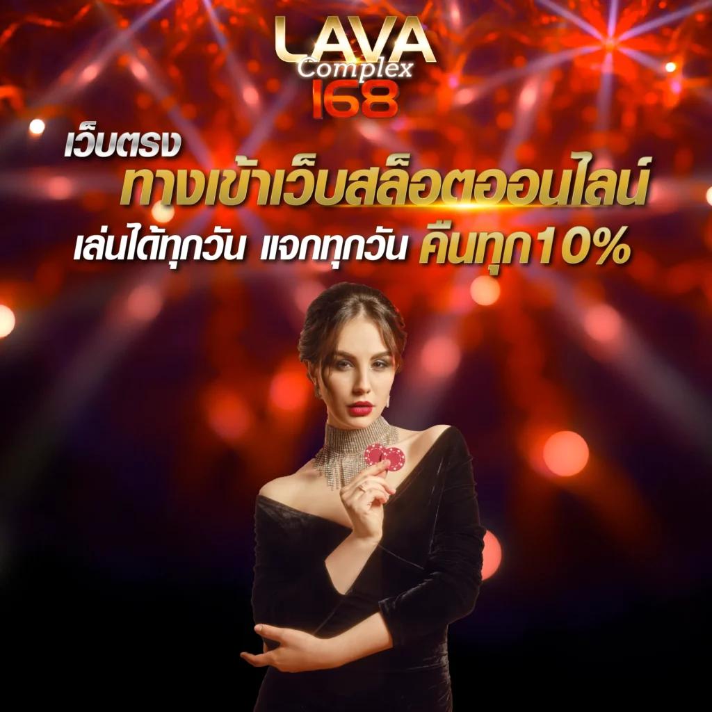 ผลบอลโมบิ คาสิโนเว็บตรง ระบบครบครัน เดิมพันง่าย จ่ายเต็มไม่อั้น