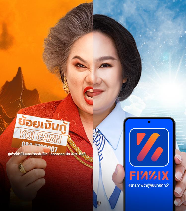 ผลบอลไลสกอ เว็บตรงเดิมพันมาตรฐานสูง สมัครง่าย สมัครฟรี