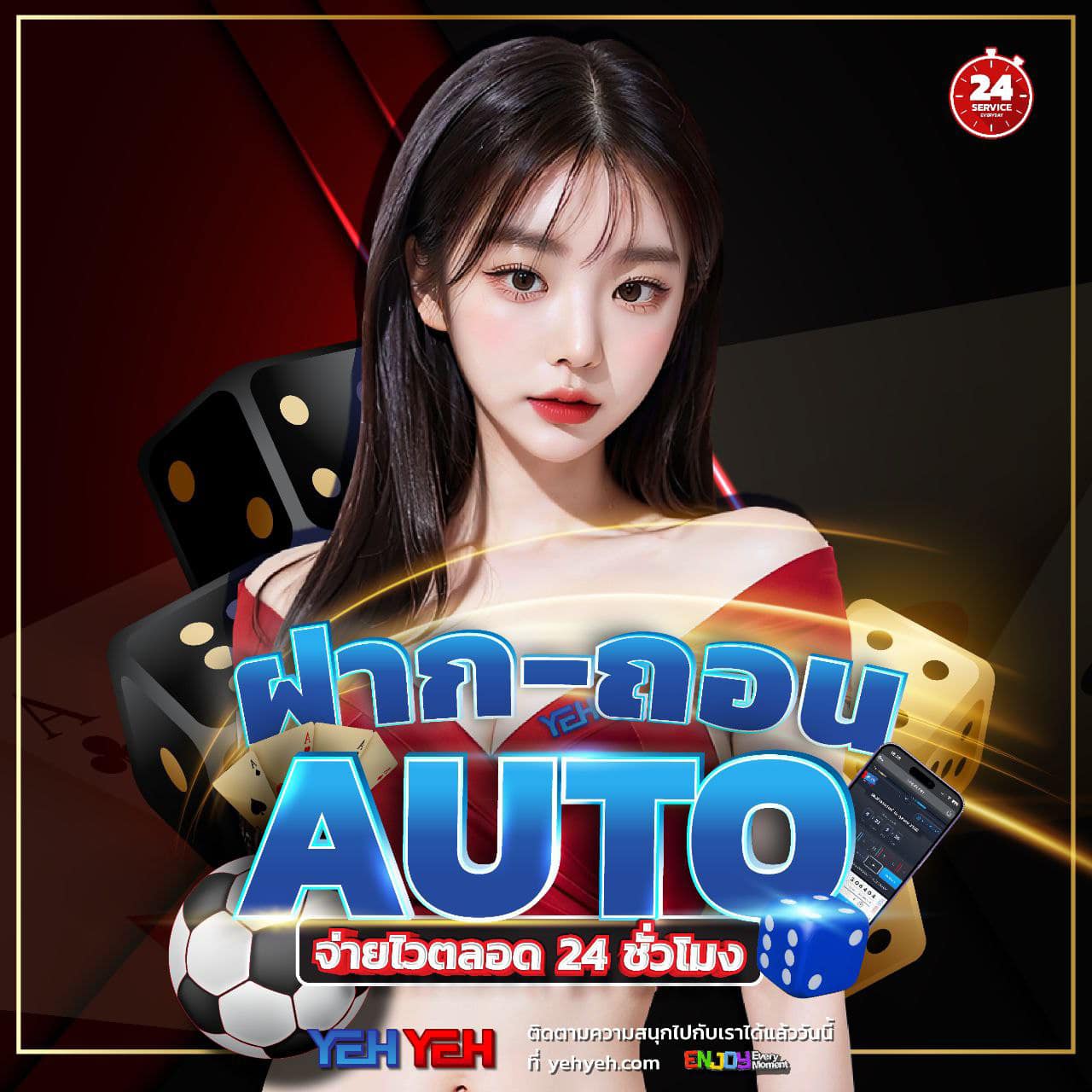 ผลวันนี้888 คาสิโนออนไลน์ได้เงินจริง เว็บตรงครบวงจร