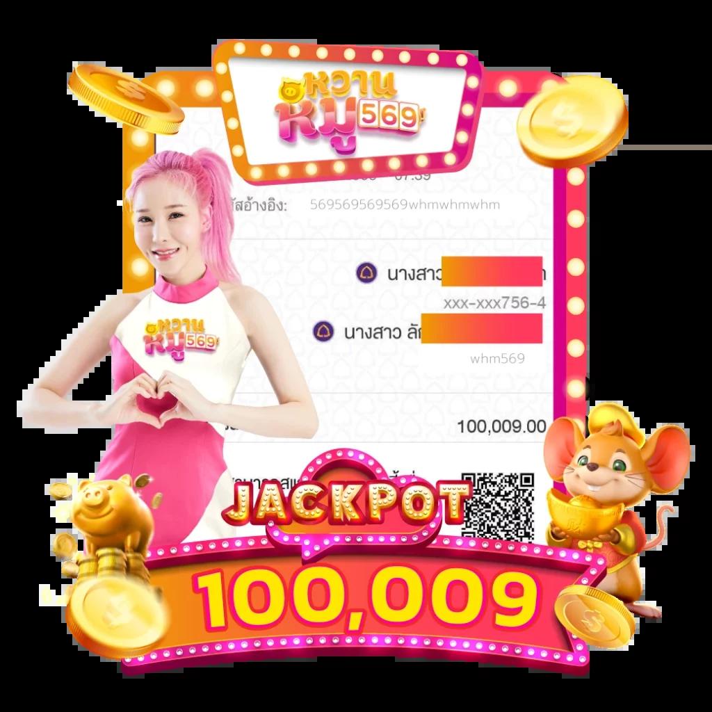 ฝาก10รับ100 ล่าสุด 2023 รวมโปรโมชั่นสุดคุ้มจากคาสิโนชั้นนำ