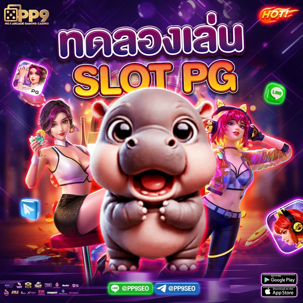 ฝาก10รับ100ล่าสุด โปรโมชั่นสุดคุ้มพร้อมทำกำไรงามในคาสิโนออนไลน์