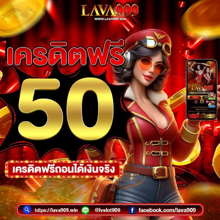ฝาก15รับ100 วอเลท ล่าสุด โปรโมชั่นใหม่ล่าสุด 2024